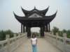 suzhou077_small.jpg